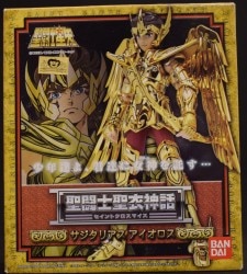バンダイ 聖闘士聖衣神話/SAINT CLOTH MYTH 聖闘士星矢 【サジタリアス アイオロス/Sagittarius Aiolos】