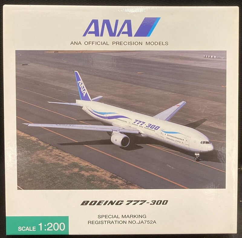 JCWings品番JCWings 1/200 ANA 全日空 B777-381 JA752A - 航空機