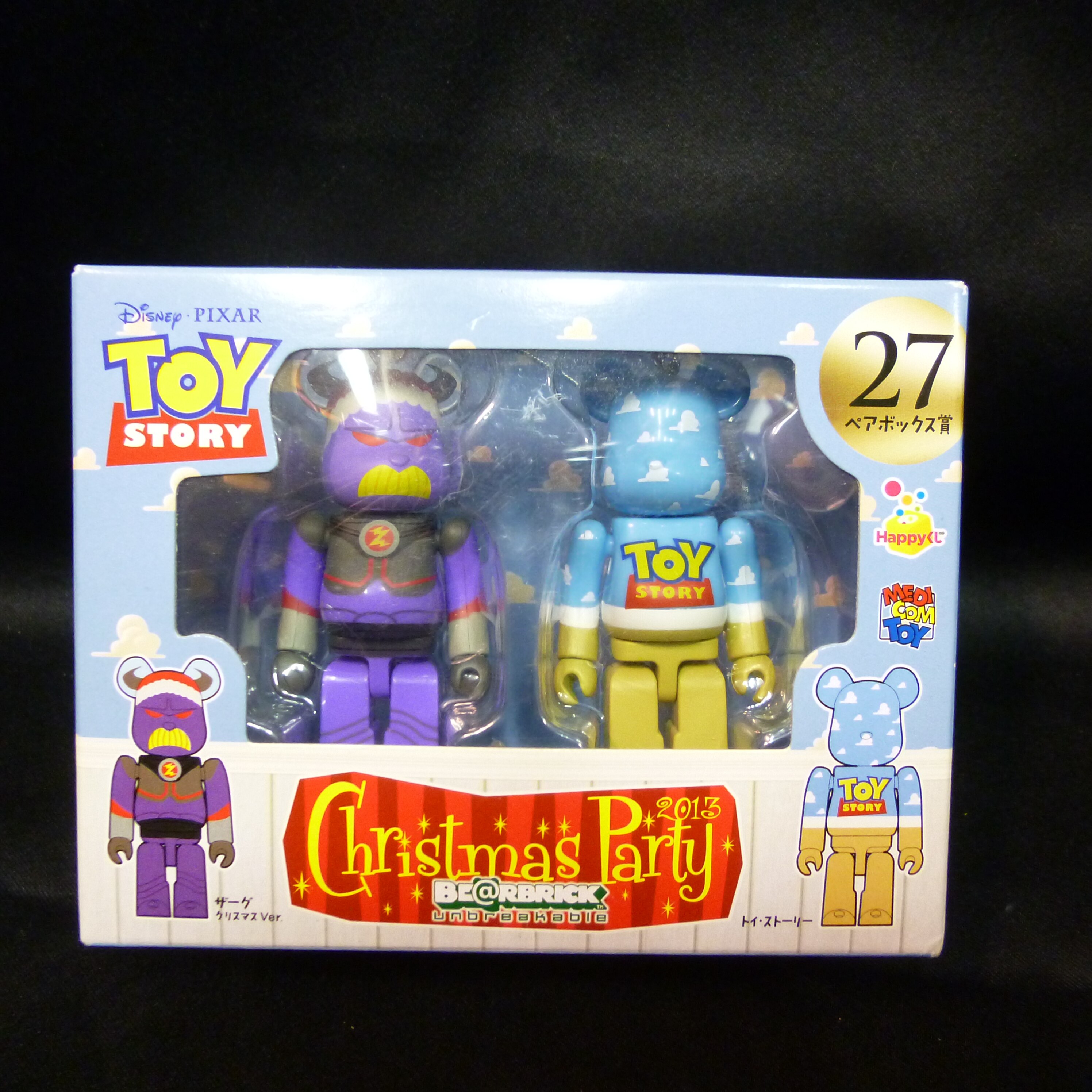MEDICOMTOY Happy-Kuji Disney Christmas Party 2013 / BE