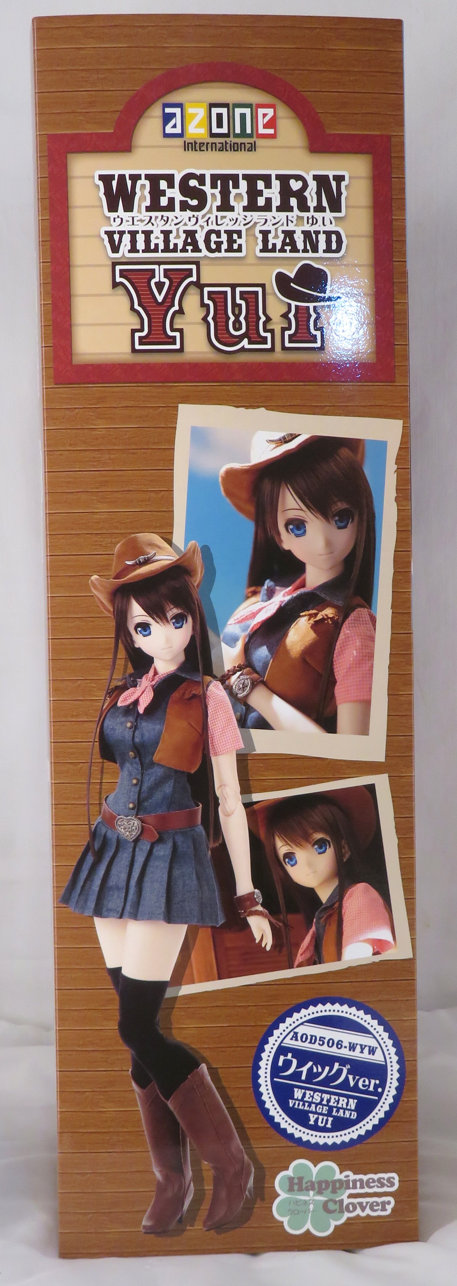 ビタミンカラーのハーモニー AZONE ハピネスクローバー WESTERN