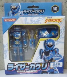 action figure / Chouseishin series