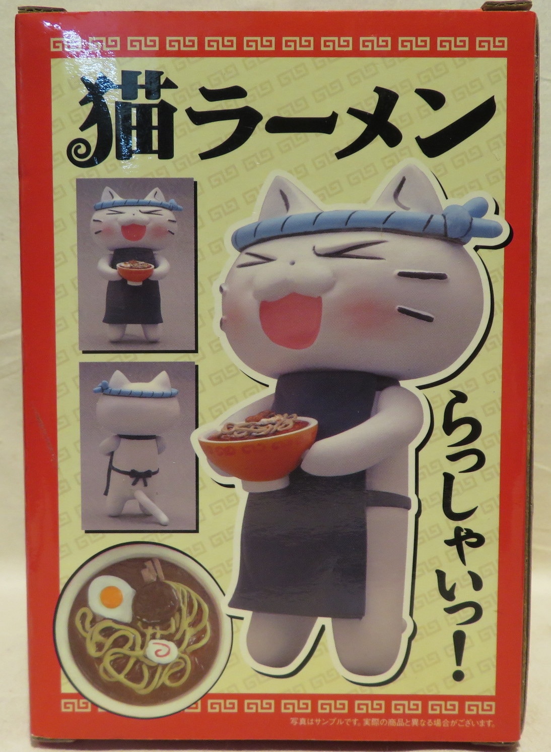 アートストーム フューチャーモデルズ 猫ラーメン 猫ラーメン大将フィギュア ウィリアムス トーマス ジェファーソン3世 まんだらけ Mandarake