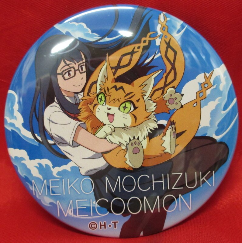 ブルジュラ デジモンアドベンチャーtri ドでか缶バッジ5th Limitedbase限定 月芽心 メイクーモン まんだらけ Mandarake