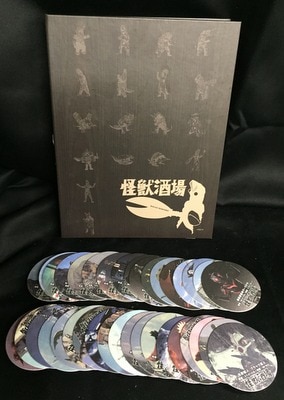 怪獣酒場 コースターまとめ | まんだらけ Mandarake