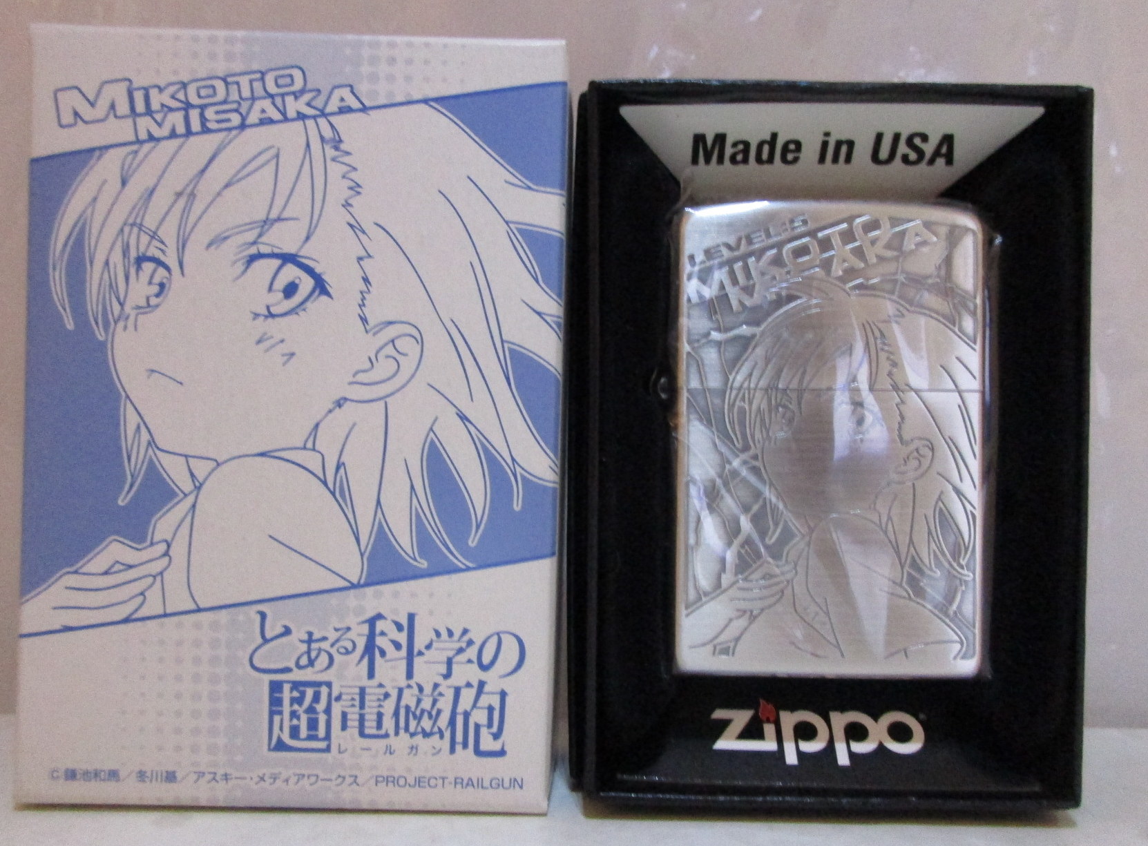 夜明け前より瑠璃色な美少女zippo風オイルライターまとめセットAC と