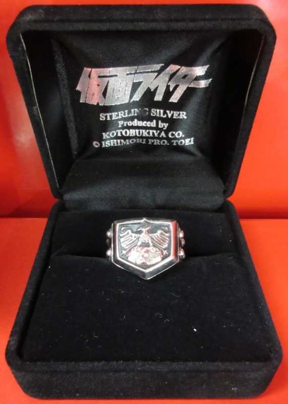 仮面ライダー1号＆仮面ライダー2号 シルバーリング」「仮面ライダー1号×BEYOND COOL アーマーリング」が受注開始！