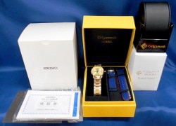 Aniplex SEIKO