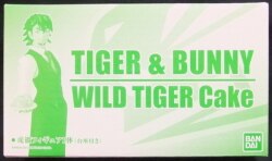 A wild タイガー cake privilege / Tiger &amp; bunny 