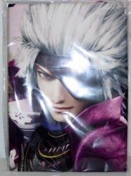Almost life-size! General Bath towel