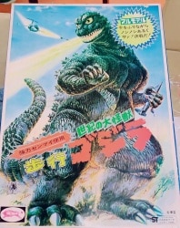 https://img.mandarake.co.jp/webshopimg/02/00/415/0200017415/s_02000174151.jpg