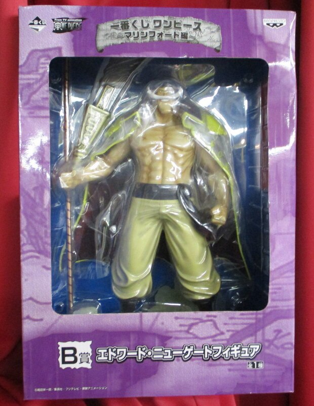 バンプレスト 一番くじ ワンピース マリンフォード編 B賞 エドワード ニューゲートフィギュア まんだらけ Mandarake