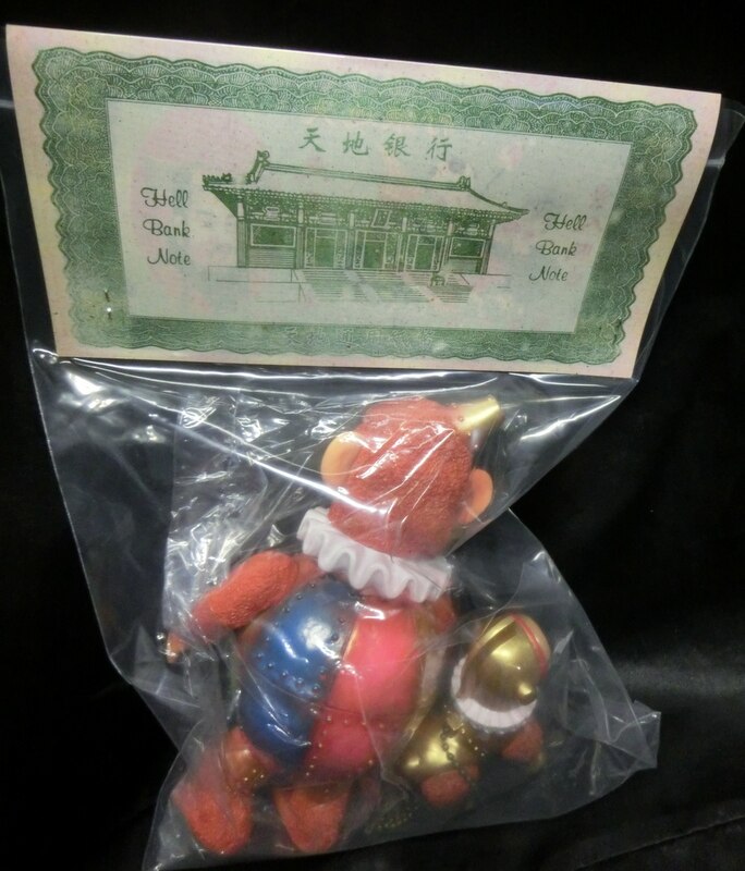 KIKKAKE TOY 鉄猿2号 