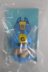 a glider -- works ONEUP 