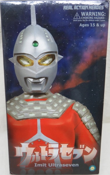 メディコム・トイ RAH ニセウルトラセブン RAH240 | まんだらけ Mandarake