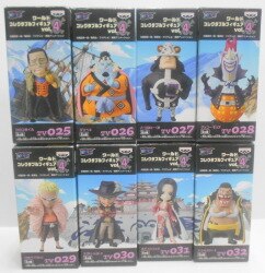 Banpresto One Piece World Collectable Figure Treasure Rally Vol. 2 - 6  Zunesha (gray)