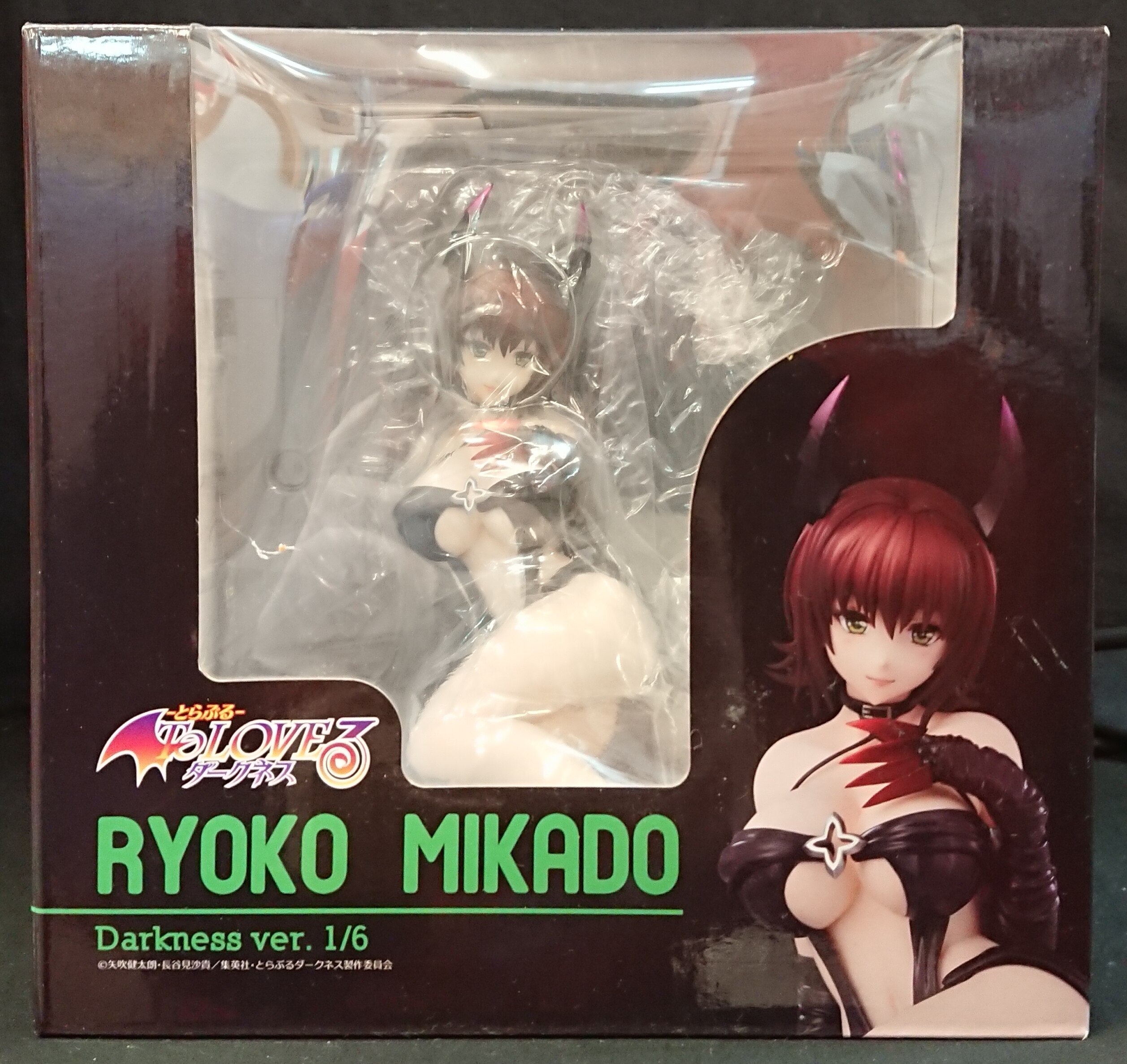 ユニオンクリエイティブ To Loveる とらぶる ダークネス 御門涼子 ダークネスver Mikado Ryoko Darkness Ver Mandarake Online Shop