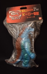 A reproduction hero ・ and Kaiju series