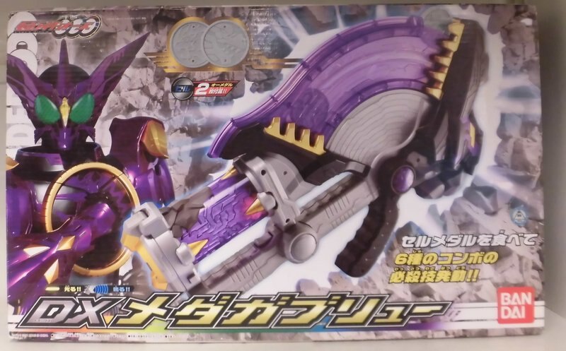 バンダイ オーズ/なりきりシリーズ 仮面ライダーオーズ DX 