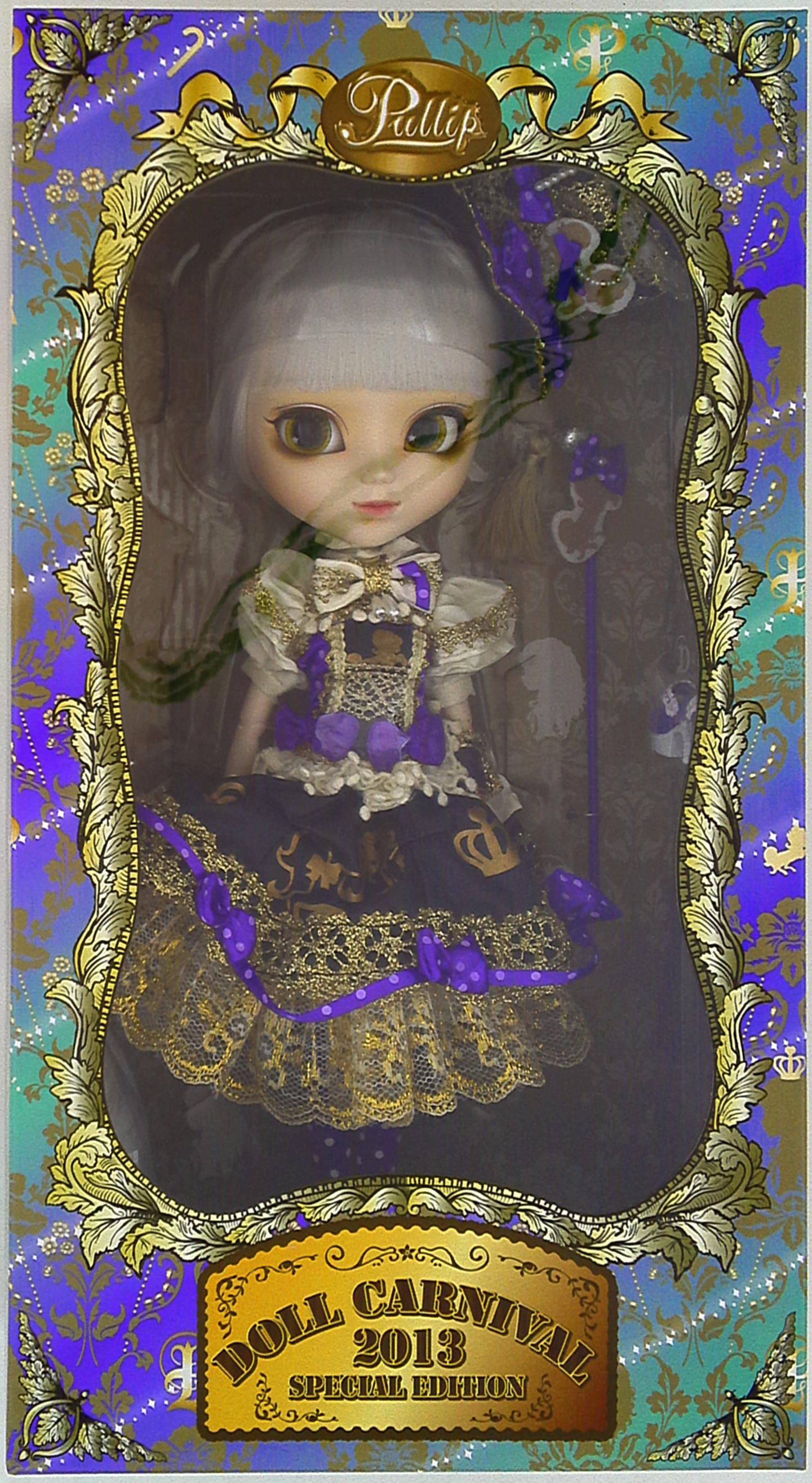 mandarake pullip