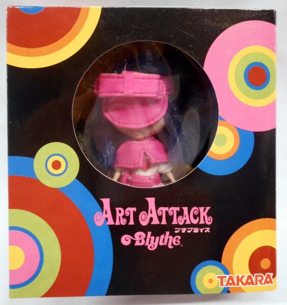 アートアタック Art Attack Japaneseclass Jp