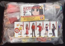 あずまんが大王2