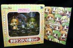 Nendoroid Petite: Ichiban Ushiro no Daimaou Set