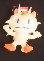 新しい旅のはじまり3/マイポケモンコレクション ぬいぐるみ