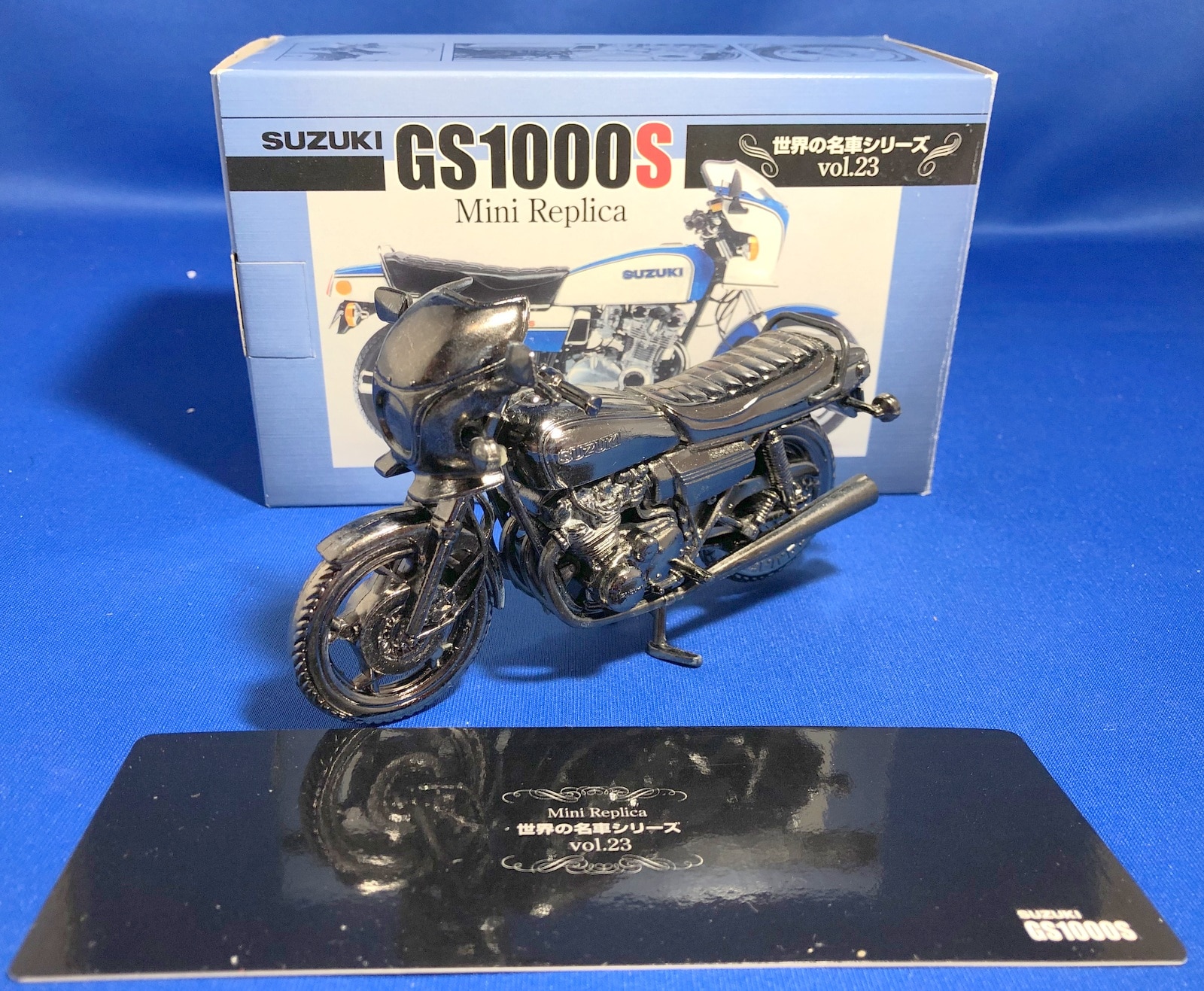 世界の名車シリーズ Gs1000s レッドバロン 値頃