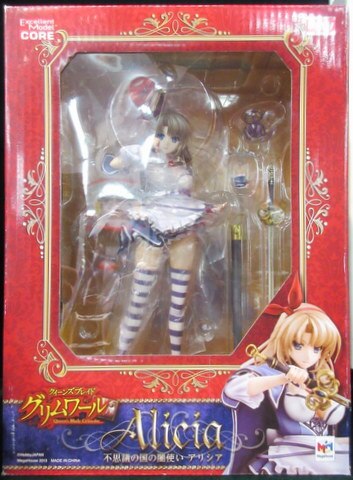 メガハウス クイーンズブレイドグリムワール 不思議の国の闇使いアリシア Pvc まんだらけ Mandarake