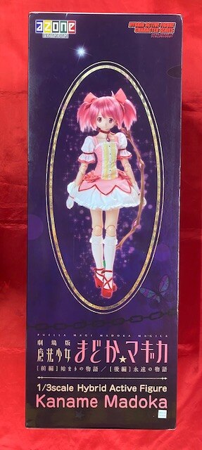 ☆ボークス ちみっこDD アーニャ・フォージャー ボディ以外の