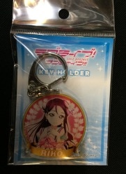 アクリルキーホルダー 青空Jumping Heart ver