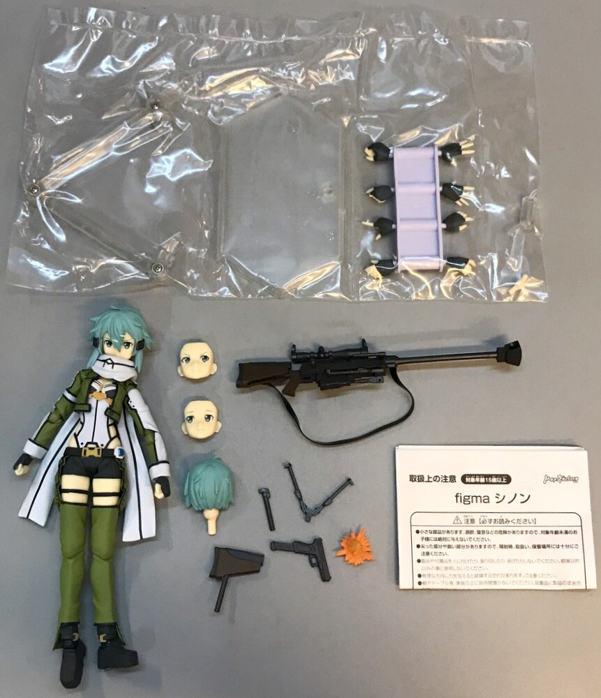 figma ソードアート・オンラインII シノン (未開封) Amazon.co.jp: figma ソードアート・オンラインII シノン ノン