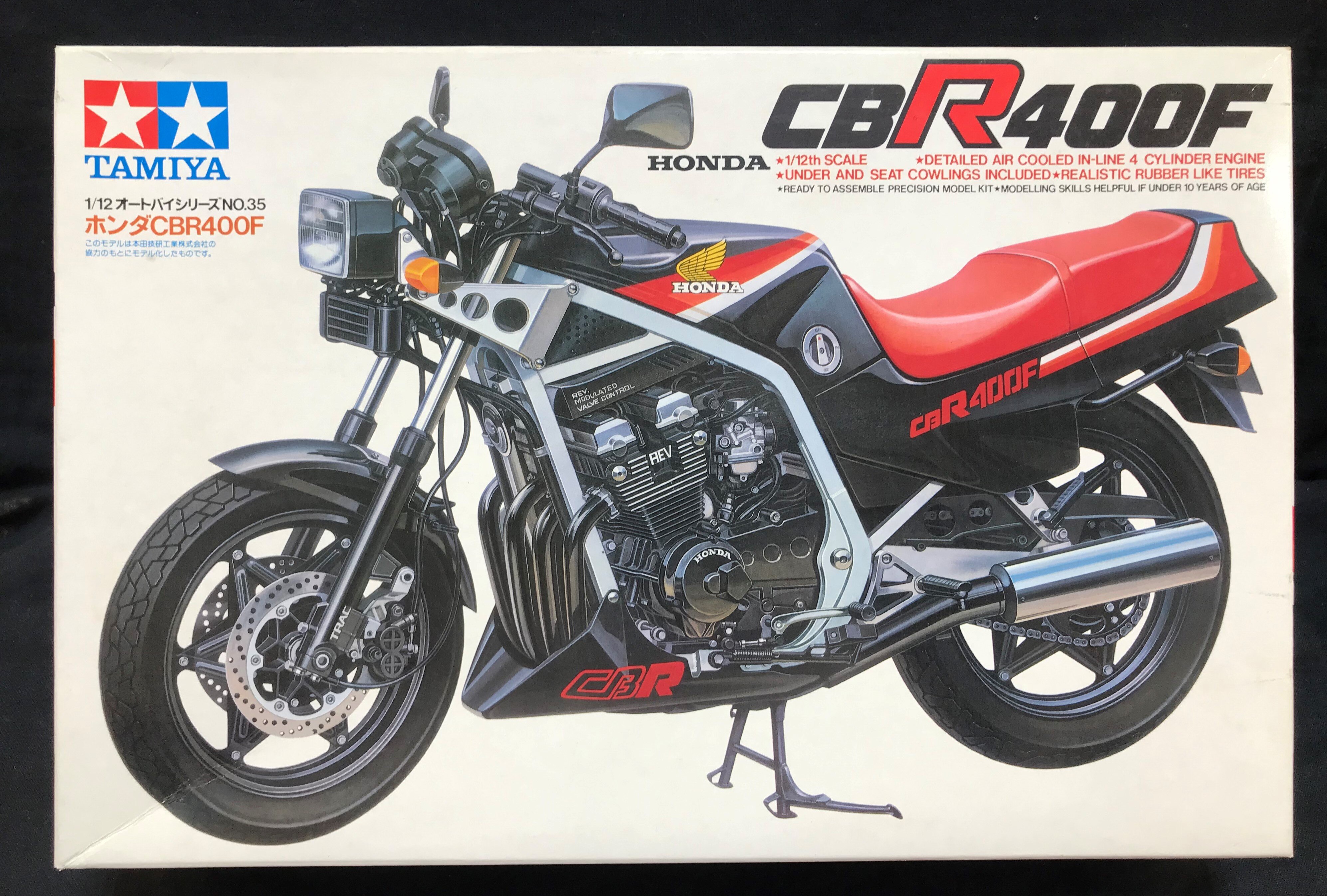 Tamiya 1/12 motorcycle series Honda CBR400F 35 | MANDARAKE 在线商店