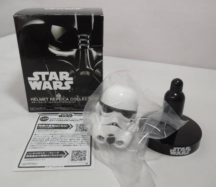 Bandai Star Wars HELMET REPLICA COLLECTION STORMTROOPER Mandarake