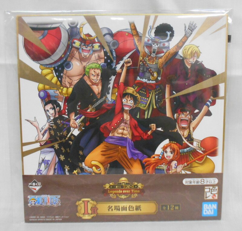 Bandai Spirits 一番くじ ワンピース Legends Over Time I賞麦わら海賊団 名場面色紙 まんだらけ Mandarake