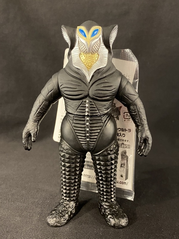 バンダイ ソフビ ウルトラマン 怪獣 メフィラス星人 | nate-hospital.com