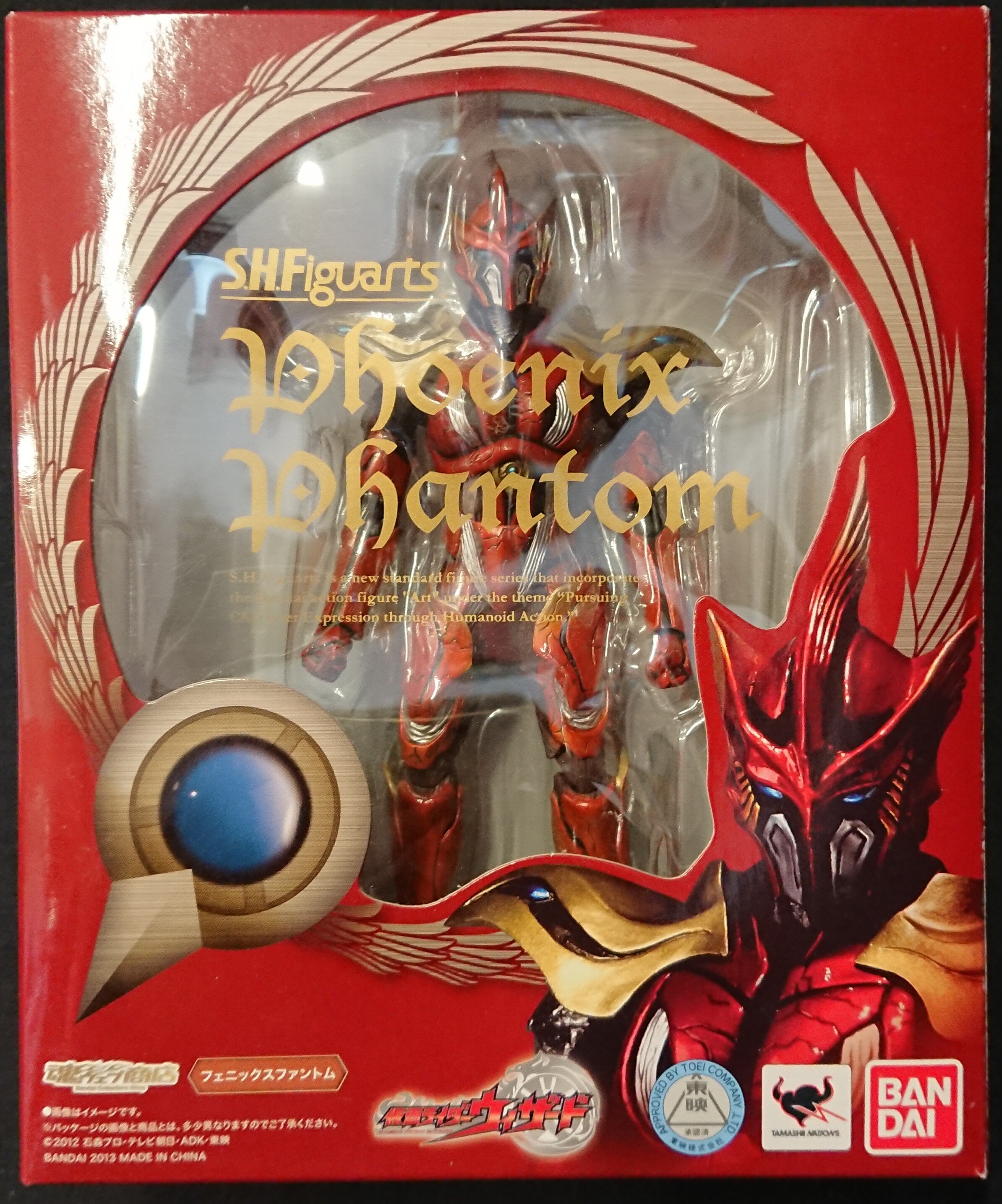 バンダイ S H Figuarts 仮面ライダーウィザード フェニックスファントム Phoenix Phantom Mandarake 在线商店