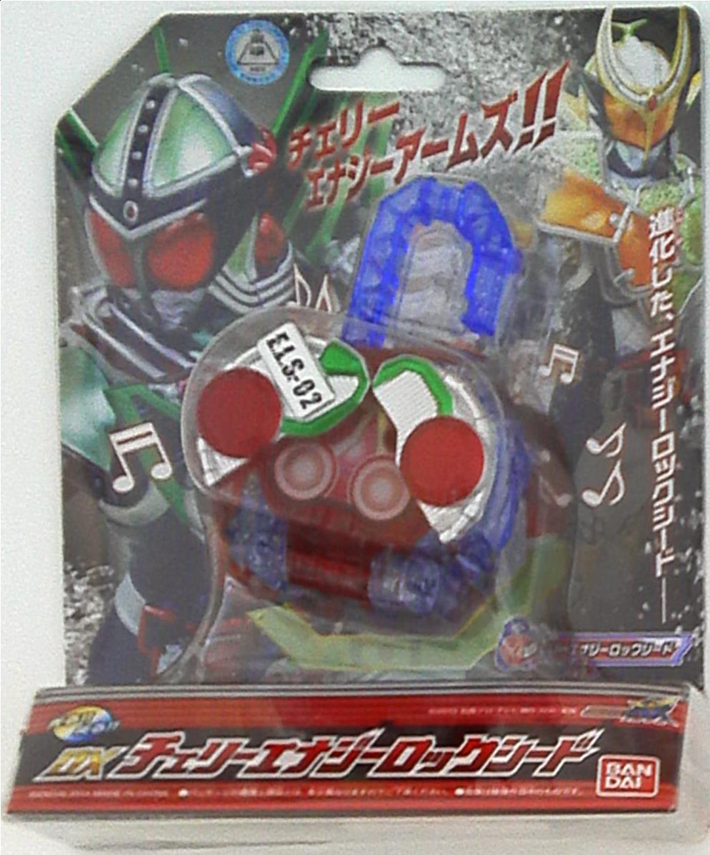 仮面ライダー鎧武 チェリーエナジーロックシード 特別セーフ - 特撮