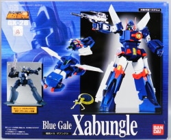 パイロットエース　スーパージェッター　流星号　チャンピオン合金 スーパージェッター流星号 パイロットーイ チャンピオン合金 スーパー