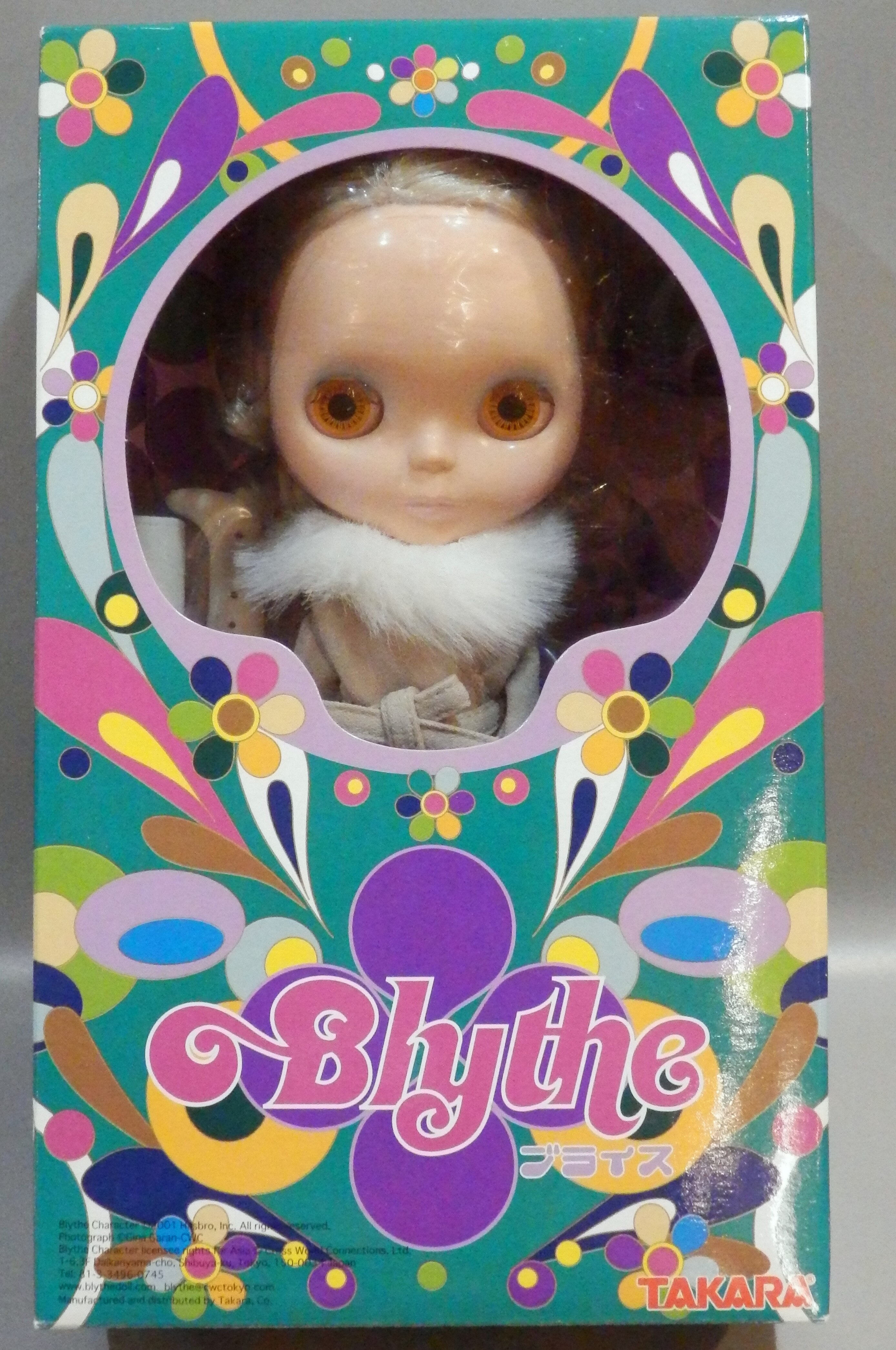 mandarake blythe