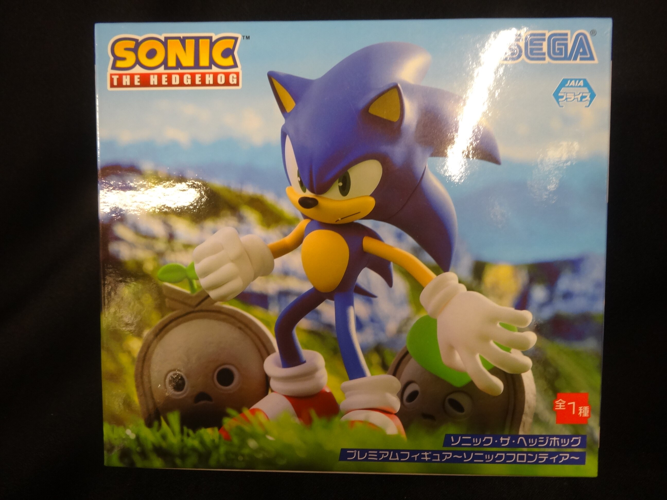 Sega Premium Figure Sonic Frontier Sonic Mandarake Online Shop