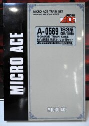 A0569