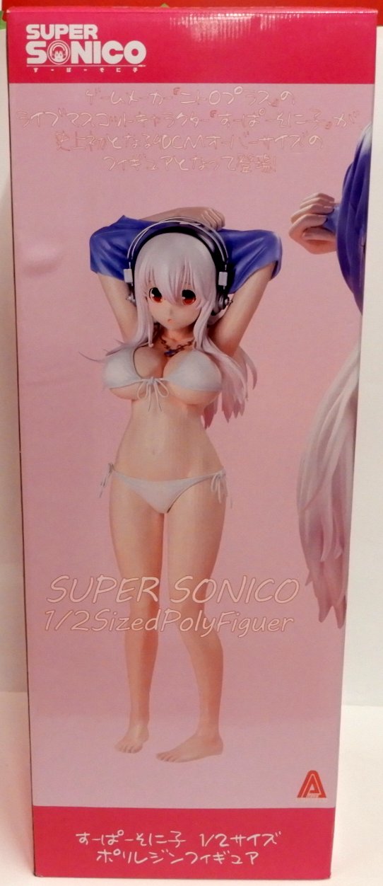 A-TOYS すーぱーそに子 すーぱーそに子/1/2スケール 完成品