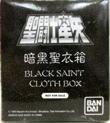 Asian version Saint Cloth Myth