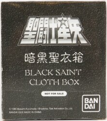 Asian version Saint Cloth Taikeus