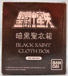 Asian version Saint Cloth Taikei