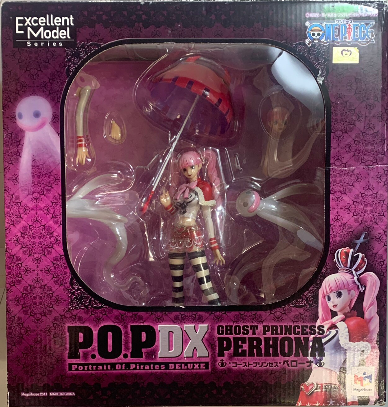 ワンピース P.O.P NEO-DX ペローナ POP-