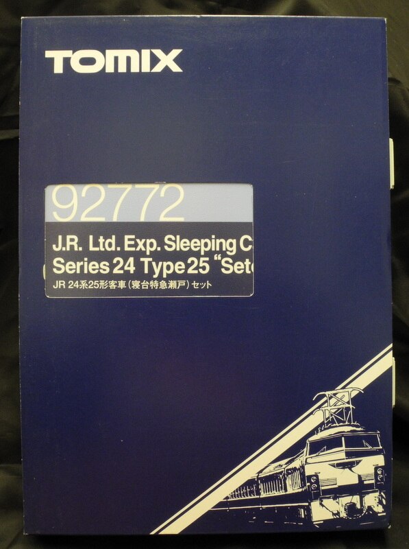 トミーテック TOMIX Nゲージ 92772【JR 24系25形客車 （寝台特急瀬戸