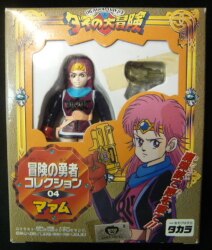 Adventure&amp;#039;s Hero Collection / Die&amp;#039;s Grea