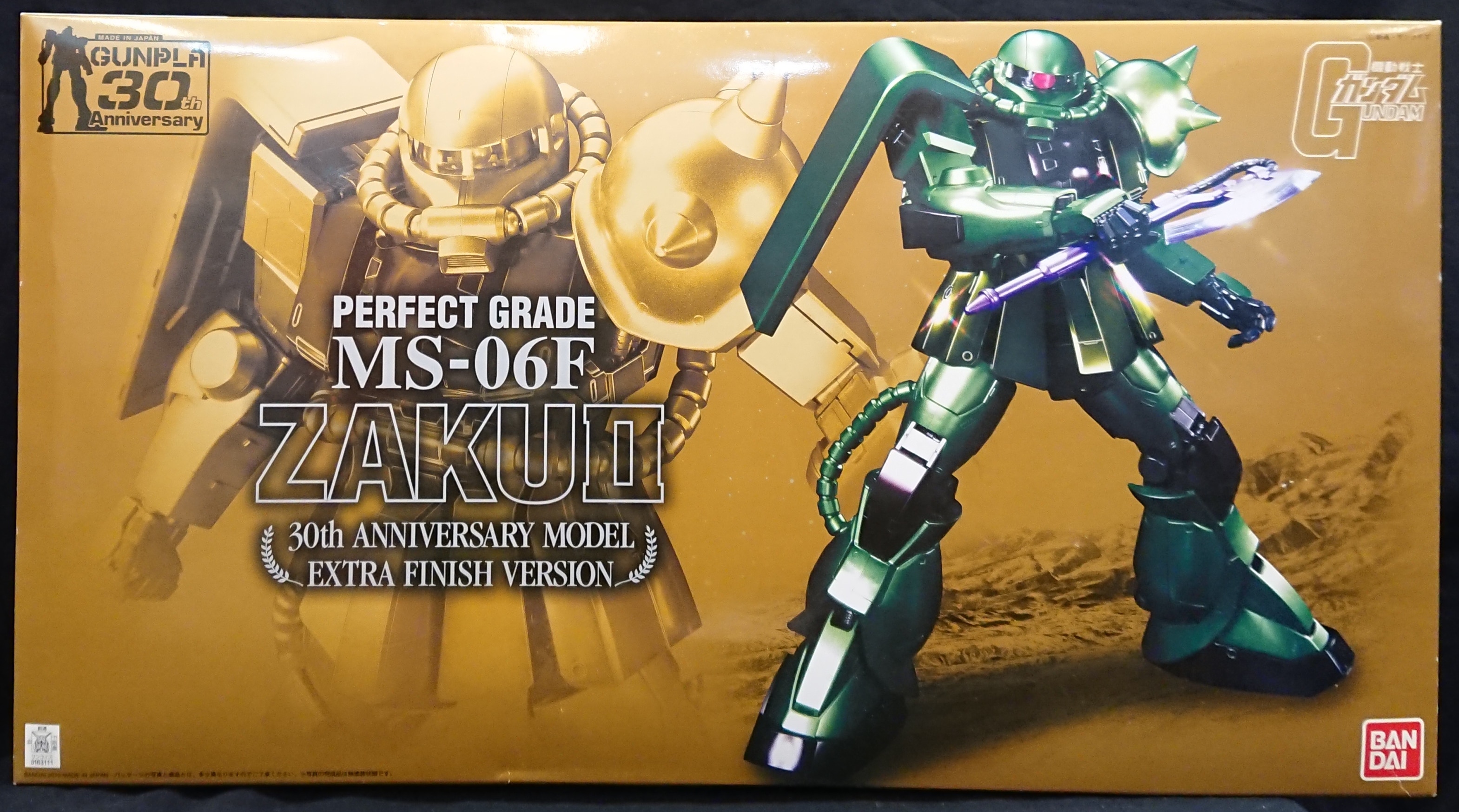 MG 1/100 MS-06F ザクII Ver.2.0 機動戦士ガンダム プラモデル(0153144) バンダイ登場作品